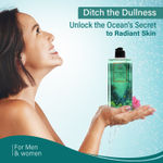 Buy Ayouthveda Bio Marine Shower Gel for Men & Women | Enriched with Lotus, Stone Flower & Water Chestnut | Detoxifies, Moisturizes & Rejuvenates | (250 ml) - Purplle