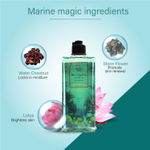 Buy Ayouthveda Bio Marine Shower Gel for Men & Women | Enriched with Lotus, Stone Flower & Water Chestnut | Detoxifies, Moisturizes & Rejuvenates | (250 ml) - Purplle