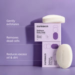 Buy Cureskin Radiance Body Soap | For Pigmentation & Sun Damage with Alpha Arbutin, Kojic Acid and Ucuba Butter | Soap Tan Removal,( 75 gm *2) 150 gm (Pack of 2) - Purplle