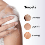 Buy Cureskin Radiance Body Soap | For Pigmentation & Sun Damage with Alpha Arbutin, Kojic Acid and Ucuba Butter | Soap Tan Removal,( 75 gm *2) 150 gm (Pack of 2) - Purplle