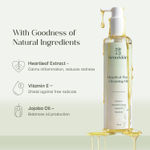 Buy SeoulSkin Heartleaf Pore Cleansing Oil | Removes Makeup, SPF & Excess Sebum | Lightweight, Non-Stripping Oil Face Cleanser | 150 ml - Purplle