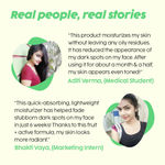 Buy PLIX Skin Depigmentation Pineapple Face Moisturizer For Women & Men|Hyperpigmentation,Tan Removal & dark Spot Corrector|With Alpha Arbutin & SymWhite PLUS For Radiant & Even Toned Skin|50 gm - Purplle