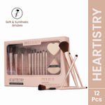 Buy Swiss Beauty Heartistry Makeup Brush Set | 12 Pieces | For Face, Eyes & Lips | Soft Synthetic Bristles | Multi-Functional - Purplle