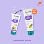 Buy Himalaya Baby Gentle Baby Cream 100 ml - Purplle