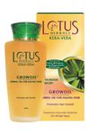 Buy Lotus Herbals Growoil Herbal Oil For Falling Hair (110 ml) - Purplle
