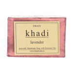 Buy Swati Khadi Ayurvedic Handmade Soap LAVENDER - Purplle