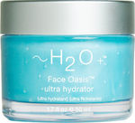 Buy H2O Plus Plus Face Oasis Ultra Hydrator (50 ml) - Purplle