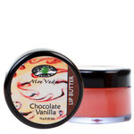 Buy Aloe Veda Lip Butter Chocolate Vanilla 10 g 0.35 oz - Purplle