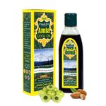 Buy Vaadi Herbals Amla Cool Oil with Brahmi & Amla Extract (100 ml) - Purplle