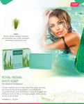 Buy Vaadi Herbals Royal Indian Khus Soap with Olive & Soyabean Oil (75 g) - Purplle