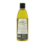 Buy Soulflower Cold Pressed Olive Carrier Oil (225 ml) - Purplle