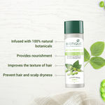 Buy Biotique Soya Protein intense Repair Shampoo & Conditioner (120 ml) - Purplle