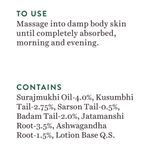Buy Biotique Winter Cherry Rejuvenating Body Nourisher (190 ml) - Purplle