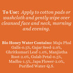Buy Biotique Honey Water Pore Tightening Toner With Himalayan Waters (120 ml) - Purplle