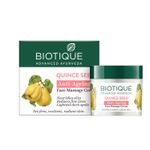 Buy Biotique Quince Seed Nourishing Face Massage Cream (50 g) - Purplle