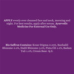 Buy Biotique Bio Saffron Youth Dew Ageless Face & Body Cream (50 gm) - Purplle