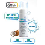 Buy Sebamed Clear Face Cleansing Foam (150 ml) - Purplle