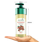 Buy Biotique Bio Berberry Hydrating Cleanser (800 ml) - Purplle