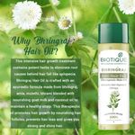 Buy Biotique Bio Bhringraj Anti Hair Fall Therapeutic Oil (120 ml) - Purplle