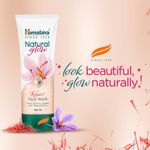 Buy Himalaya Fairness Kesar Face Wash (100 ml) - Purplle