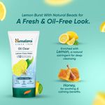 Buy Himalaya Herbals Oil Clear Lemon Face Wash (150 ml) - Purplle