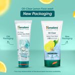 Buy Himalaya Herbals Oil Clear Lemon Face Wash (150 ml) - Purplle