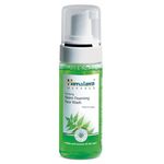Buy Himalaya Purifying Neem Foaming Face Wash 50 ml - Purplle