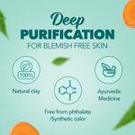 Buy Himalaya Purifying Neem Pack (100 g) - Purplle