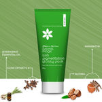 Buy Aroma Magic Anti Pigmentation Glossy Pack (100 g) - Purplle