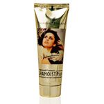 Buy Shahnaz Husain Shamoist Intensive Moisturising Milk (450 g) - Purplle