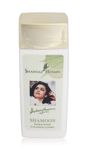 Buy Shahnaz Husain Shamoon Sandalwood Cleansing Lotion (100 ml) - Purplle