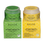 Buy Sattvik Organics Anti Tan Combo - Purplle
