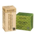 Buy Sattvik Organics Quick Heal Combo - Purplle