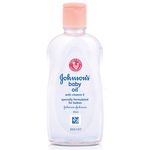 Buy Johnson And Johnson Oil With Vitamin E (50 ml) - Purplle