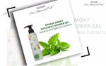 Buy Nyassa Smoky Patchouli Shower Gel (145 ml) - Purplle
