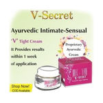 Buy Zenvista V-Secret Vaginal Tightening Gel (30 g) - Purplle