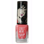 Buy Streetwear Color Rich Nail Enamel - In Your Dream 43 (5 ml) - Purplle