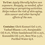 Buy Biotique Bio Aloe Vera Ultra Soothing Face Lotion SPF 30+ UVA/UVB Sunscreen (120 ml) - Purplle