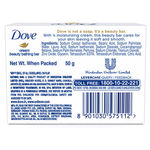 Buy Dove Cream Beauty Bar (50 g) - Purplle