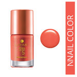 Buy Lakme 9 to 5 Nail Frostees Peach Frost (9 ml) - Purplle