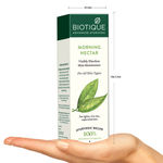 Buy Biotique Morning Nectar Visibly Flawless Skin Moisturizer (120 ml) - Purplle