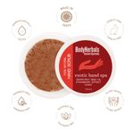 Buy BodyHerbals Ancient Ayurveda Hand Scrub (100 g) - Purplle