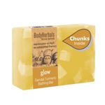 Buy BodyHerbals Ancient Ayurveda Hand Made Glow Sandal Turmeric Bathing Bar (100 gm) + FREE BodyHerbals Ancient Ayurveda Bath Puff - Purplle