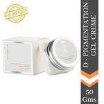 Buy VOTRE D-Pigmentation Gel Cream 'Skin Lightening " Non Oily Non Greasy 50 gm - Purplle
