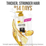 Buy Pantene Long Black Shampoo (675 ml) - Purplle