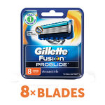 Buy Gillette Fusion Proglide FlexBall Manual Shaving Razor Blades (Cartridge) 8s Pack - Purplle