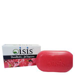 Buy OISIS Strawbtastic Bathing Soap (125 g) - Purplle
