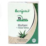 Buy Banjara's 15 Minutes Face Pack Multani + Aloevera (50 g) - Purplle