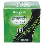 Buy Banjara's Samvridhi Hair pack jar(100 g) - Purplle