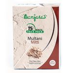 Buy Banjara's 15 Minute Face Pack Powder Multani mitti(100 g) - Purplle